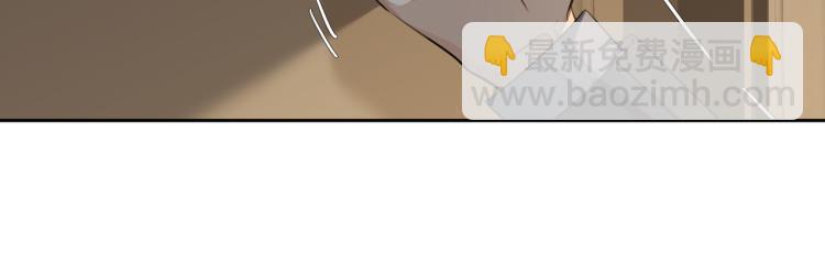 第44话 惊喜(1/2)-第47话