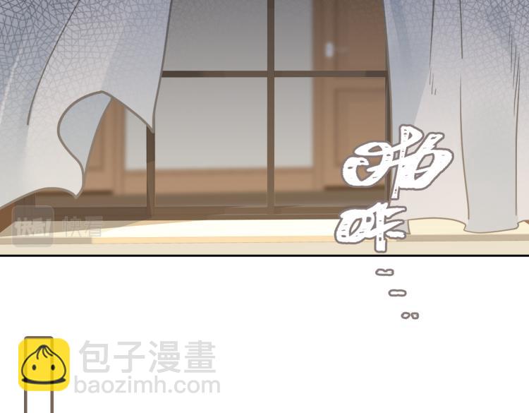 第44话 惊喜(1/2)-第47话