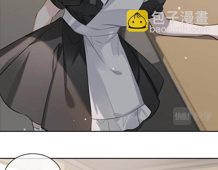 第45话  安全感(1/2)-第49话