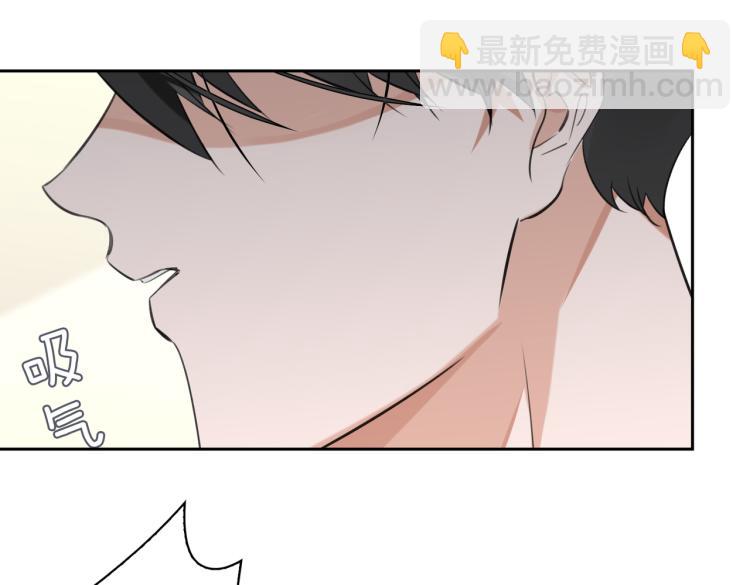 第45话  安全感(1/2)-第49话