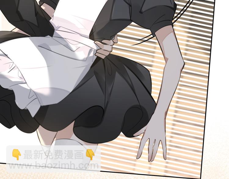 第45话  安全感(1/2)-第49话