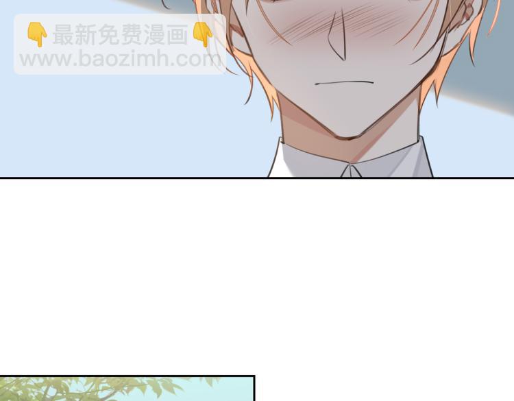 第45话  安全感(1/2)-第49话