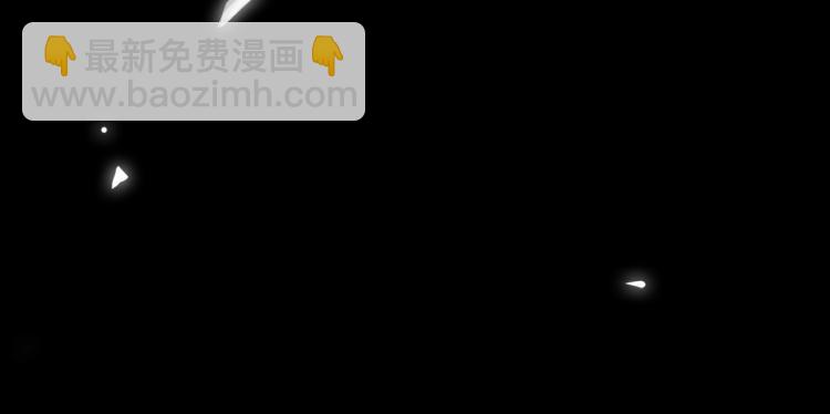 第45话  安全感(1/2)-第49话