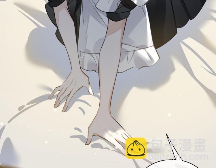 第45话  安全感(1/2)-第49话