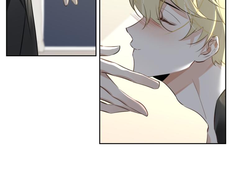 第45话  安全感(1/2)-第49话