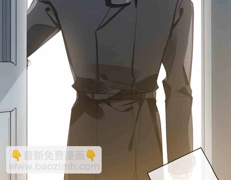 第47话 真相(1/2)-第51话