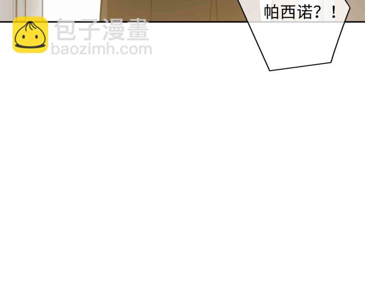 第47话 真相(1/2)-第51话