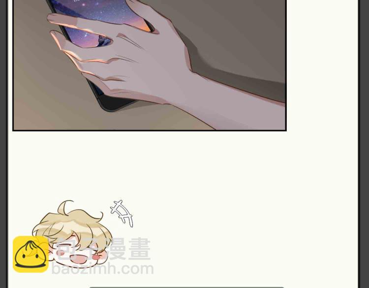 第47话 真相(1/2)-第51话