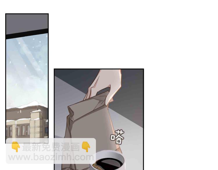 第47话 真相(1/2)-第51话