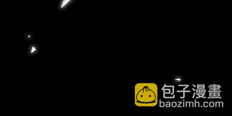 第47话 真相(1/2)-第51话