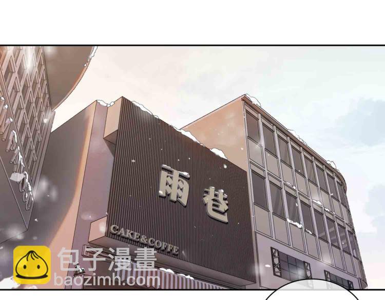 第47话 真相(1/2)-第51话