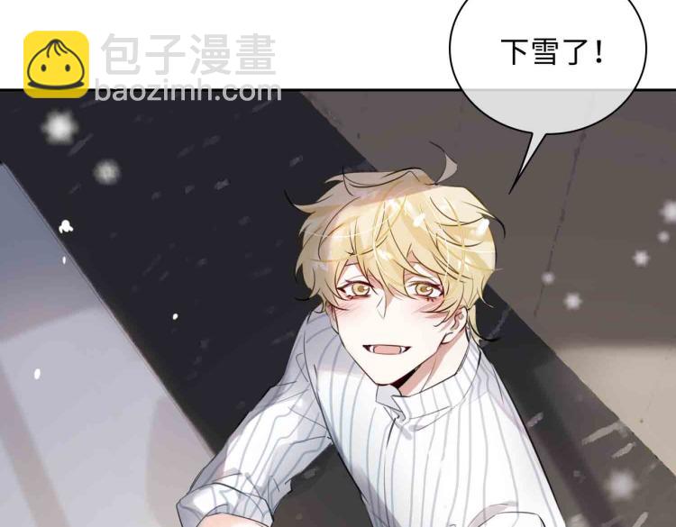 第47话 真相(1/2)-第51话