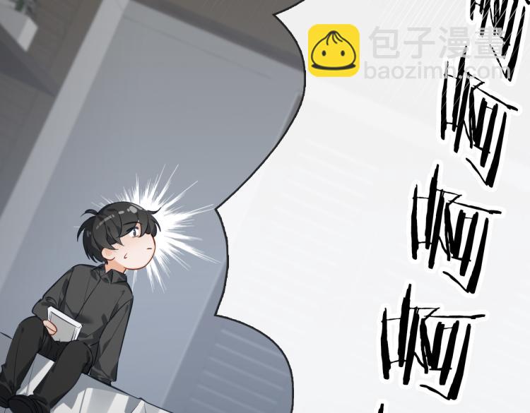 番外 入梦(1/3)-第53话