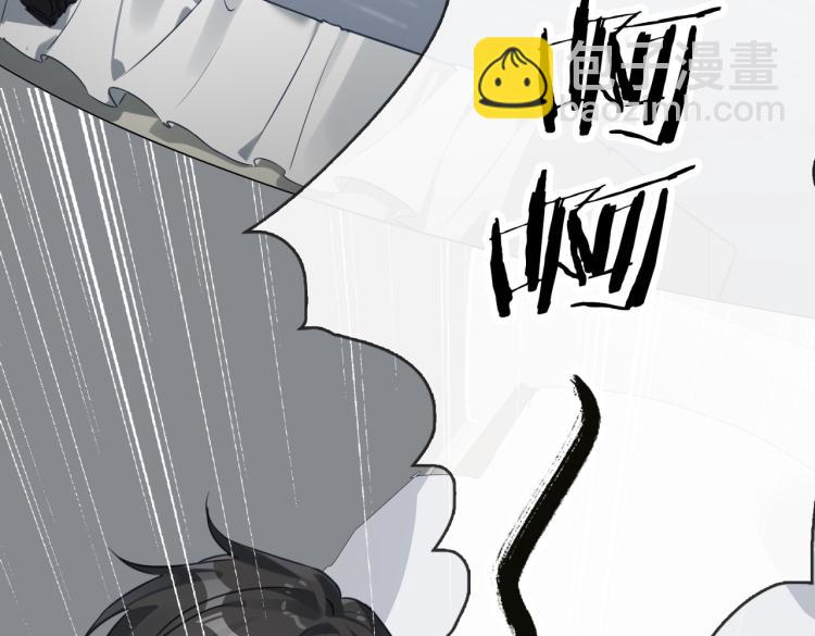 番外 入梦(1/3)-第53话