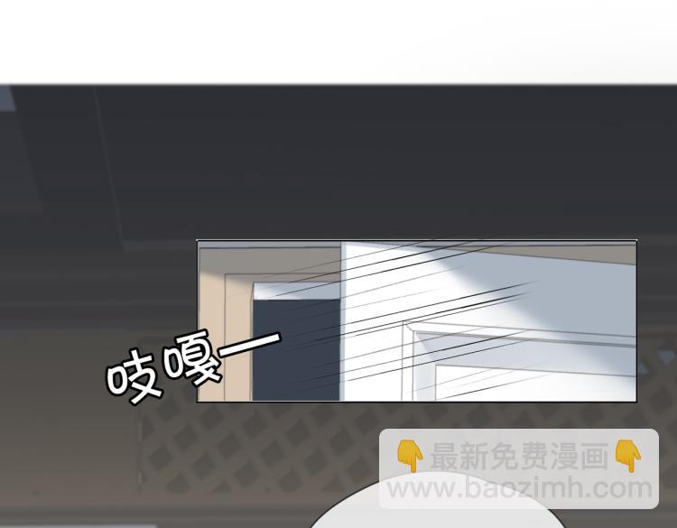 番外 入梦(1/3)-第53话