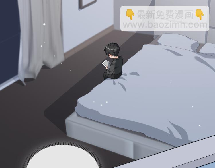 番外 入梦(1/3)-第53话