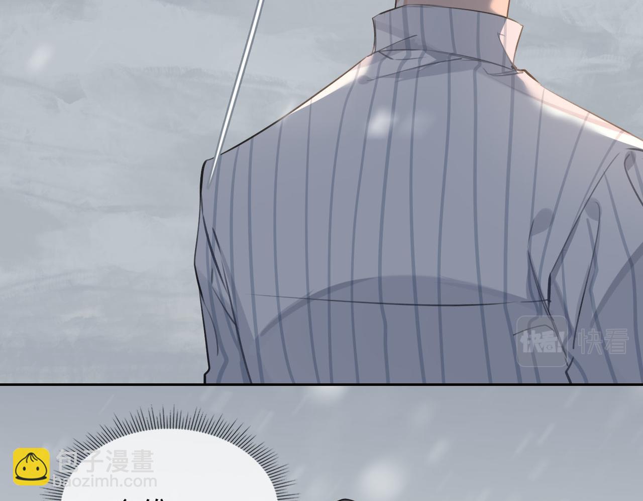 第50话 复仇(1/2)-第55话