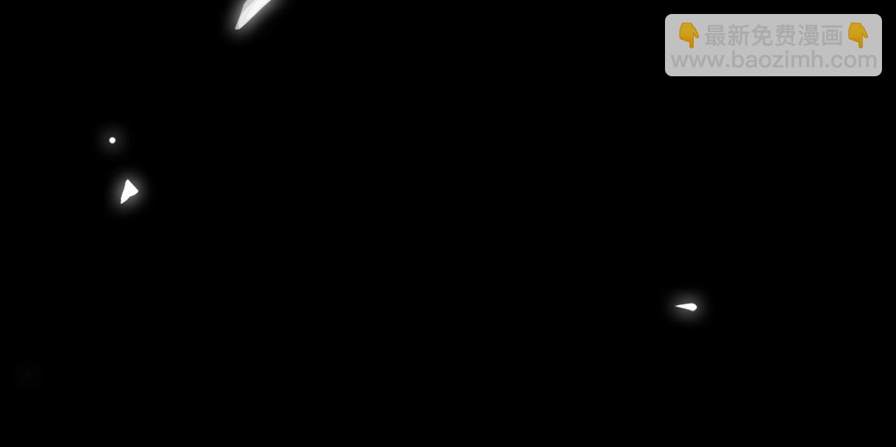 第52话  夜店对峙(1/2)-第57话