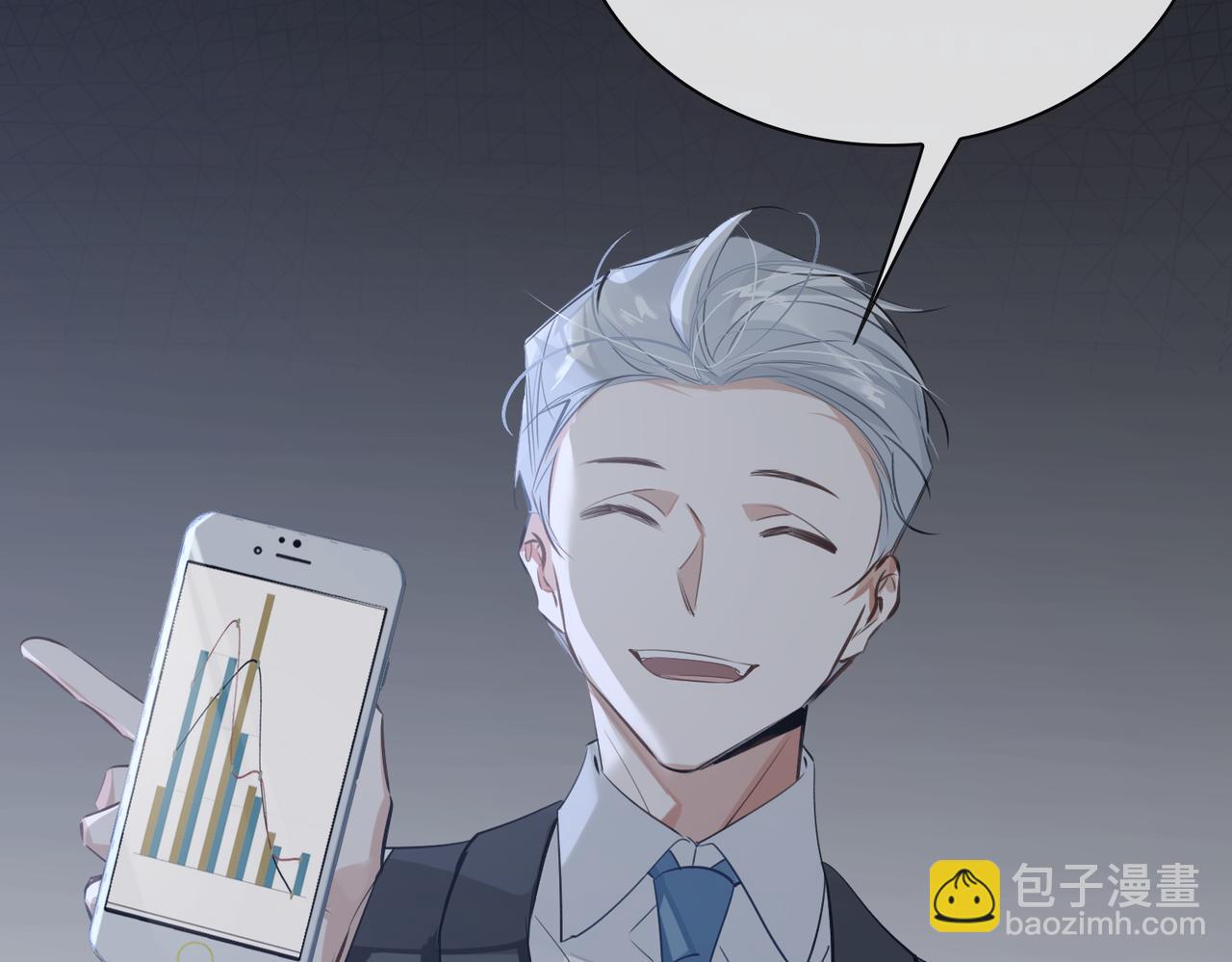 第52话  夜店对峙(1/2)-第57话