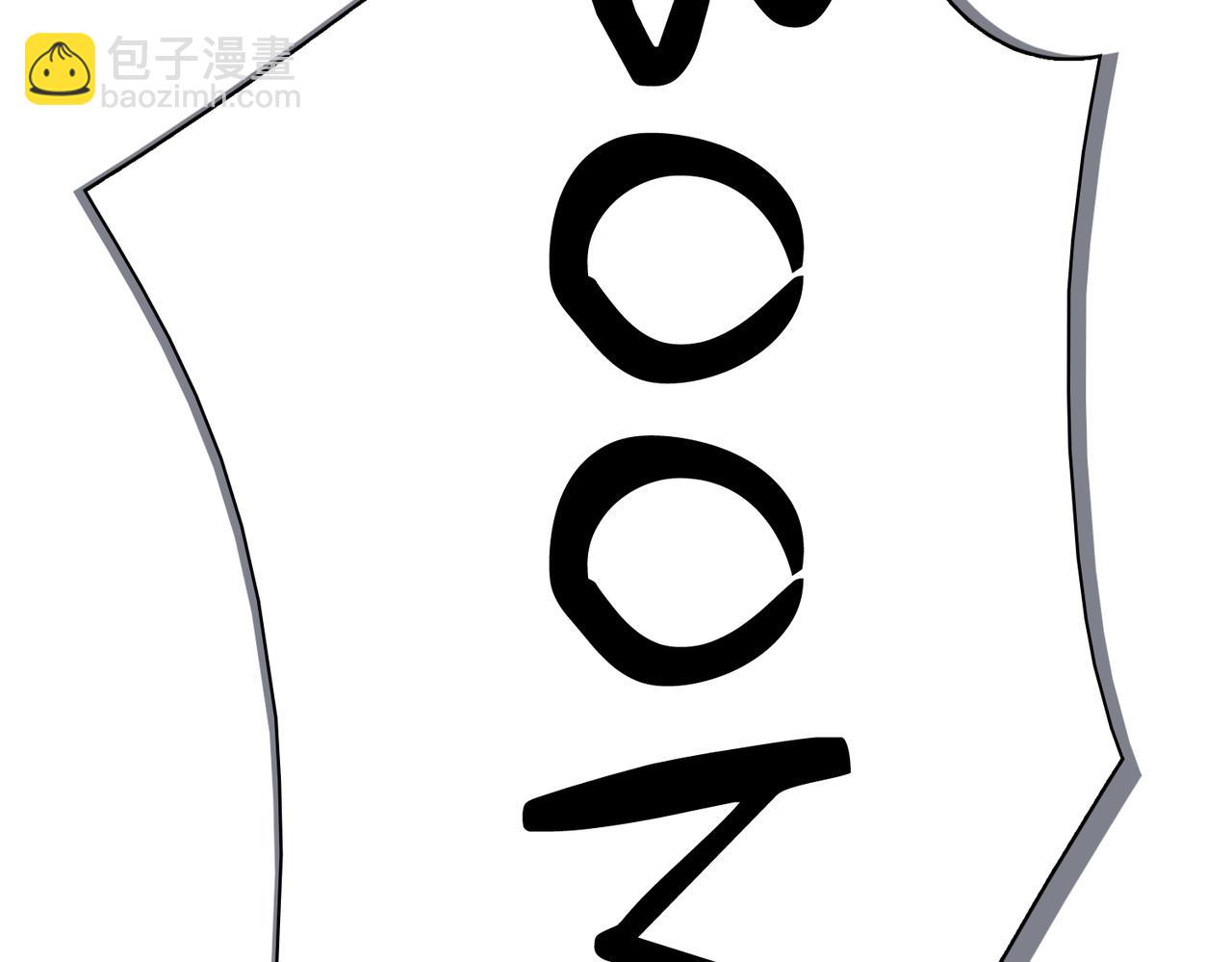 第52话  夜店对峙(1/2)-第57话