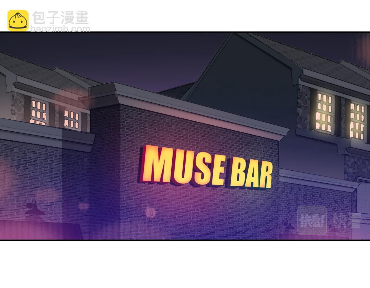 第52话  夜店对峙(1/2)-第57话