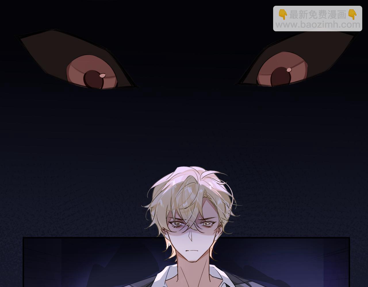 第52话  夜店对峙(1/2)-第57话