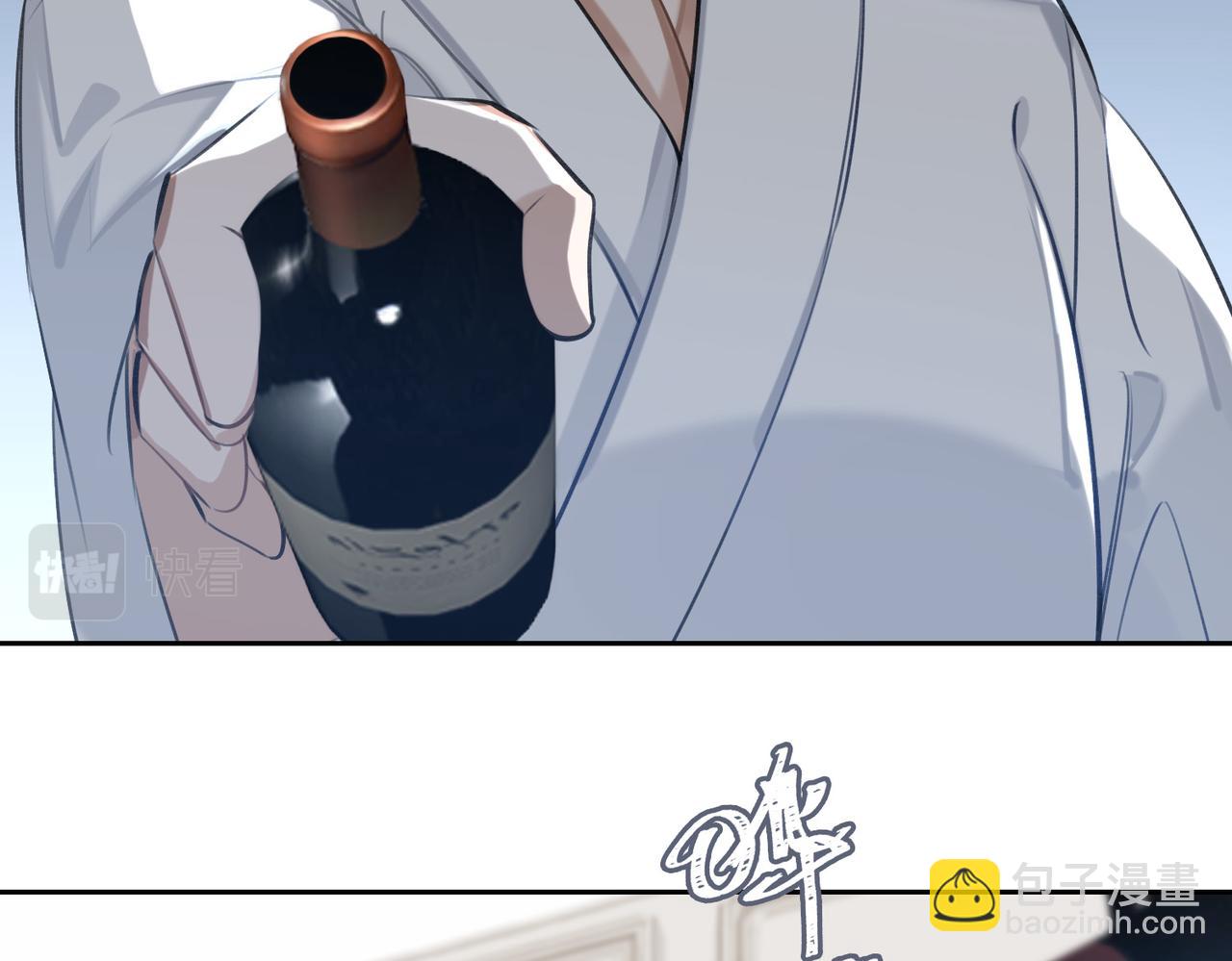 第54话 杰昆现身(1/2)-第59话