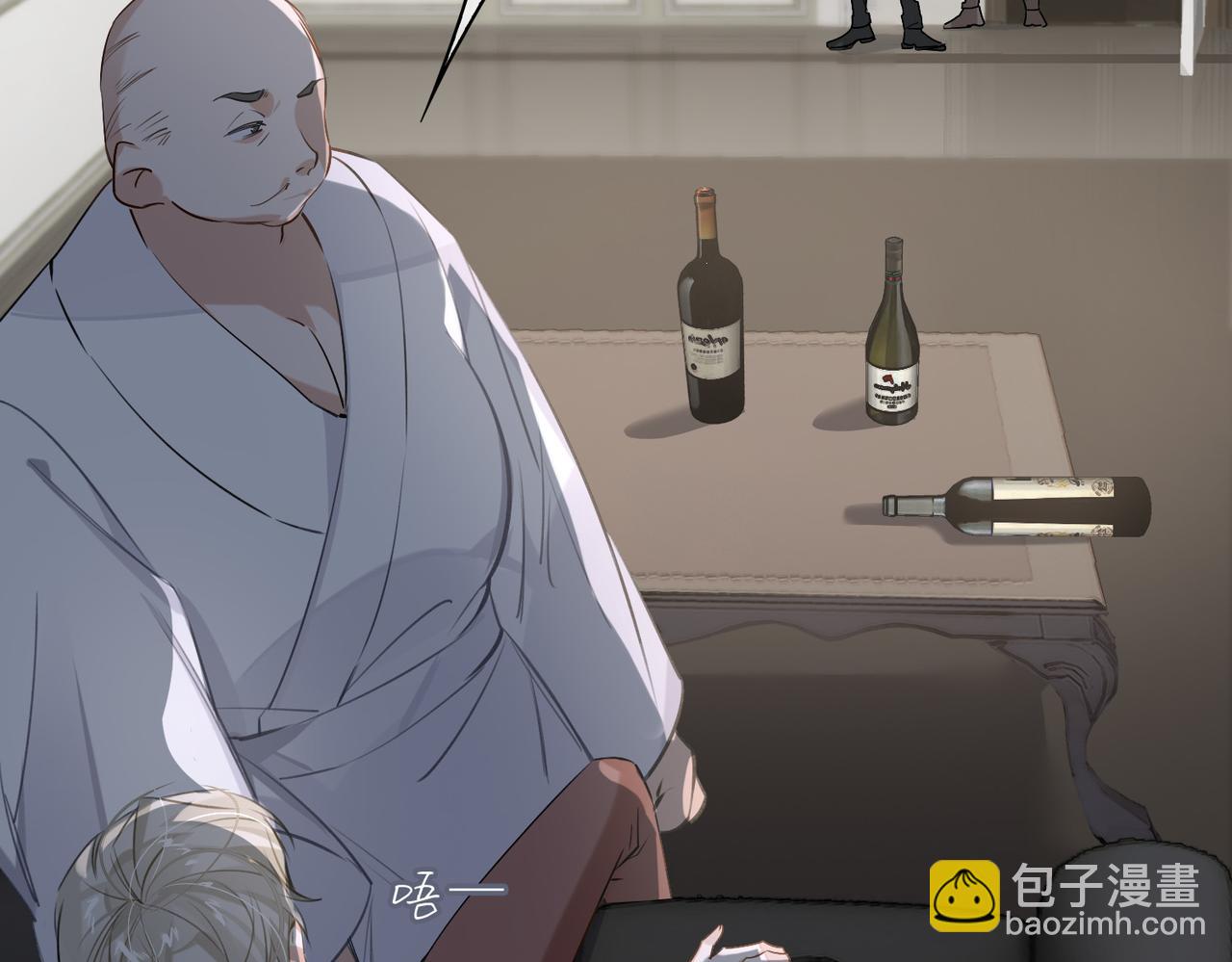 第54话 杰昆现身(1/2)-第59话