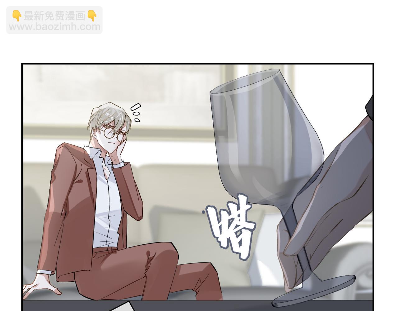 第54话 杰昆现身(1/2)-第59话