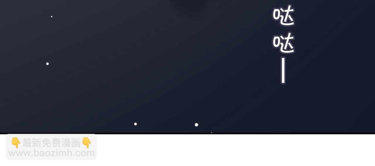 第54话 杰昆现身(1/2)-第59话