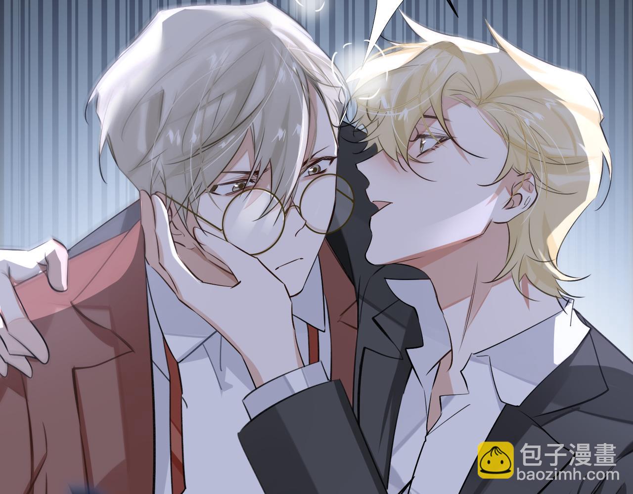 第54话 杰昆现身(1/2)-第59话