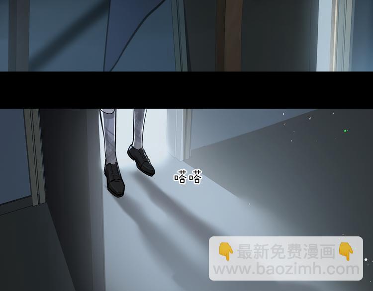 第4话 共度的夜晚(1/3)-第7话