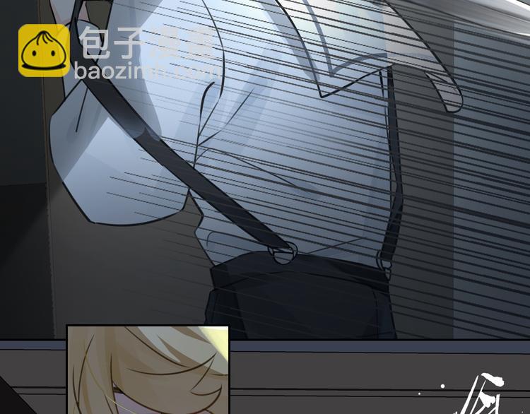 第4话 共度的夜晚(1/3)-第7话