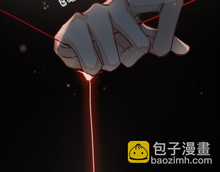 第4话 共度的夜晚(1/3)-第7话