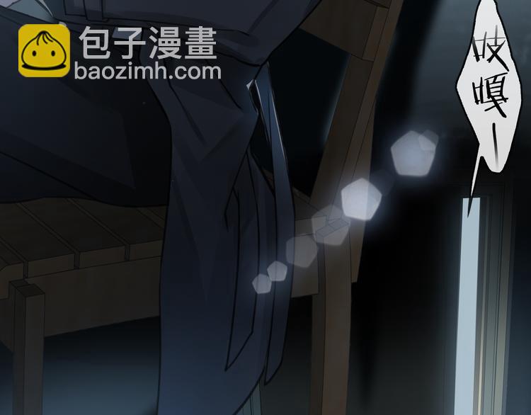 第4话 共度的夜晚(1/3)-第7话