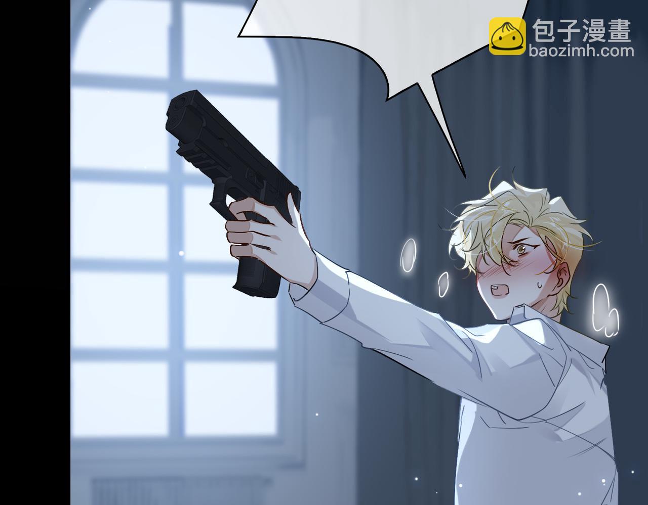 第56话 解药(1/2)-第61话