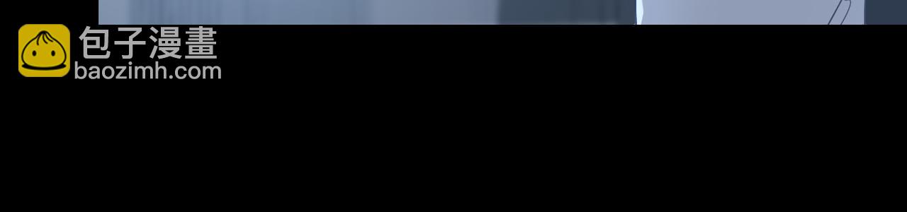 第56话 解药(1/2)-第61话