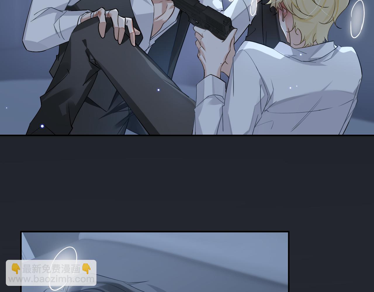 第56话 解药(1/2)-第61话