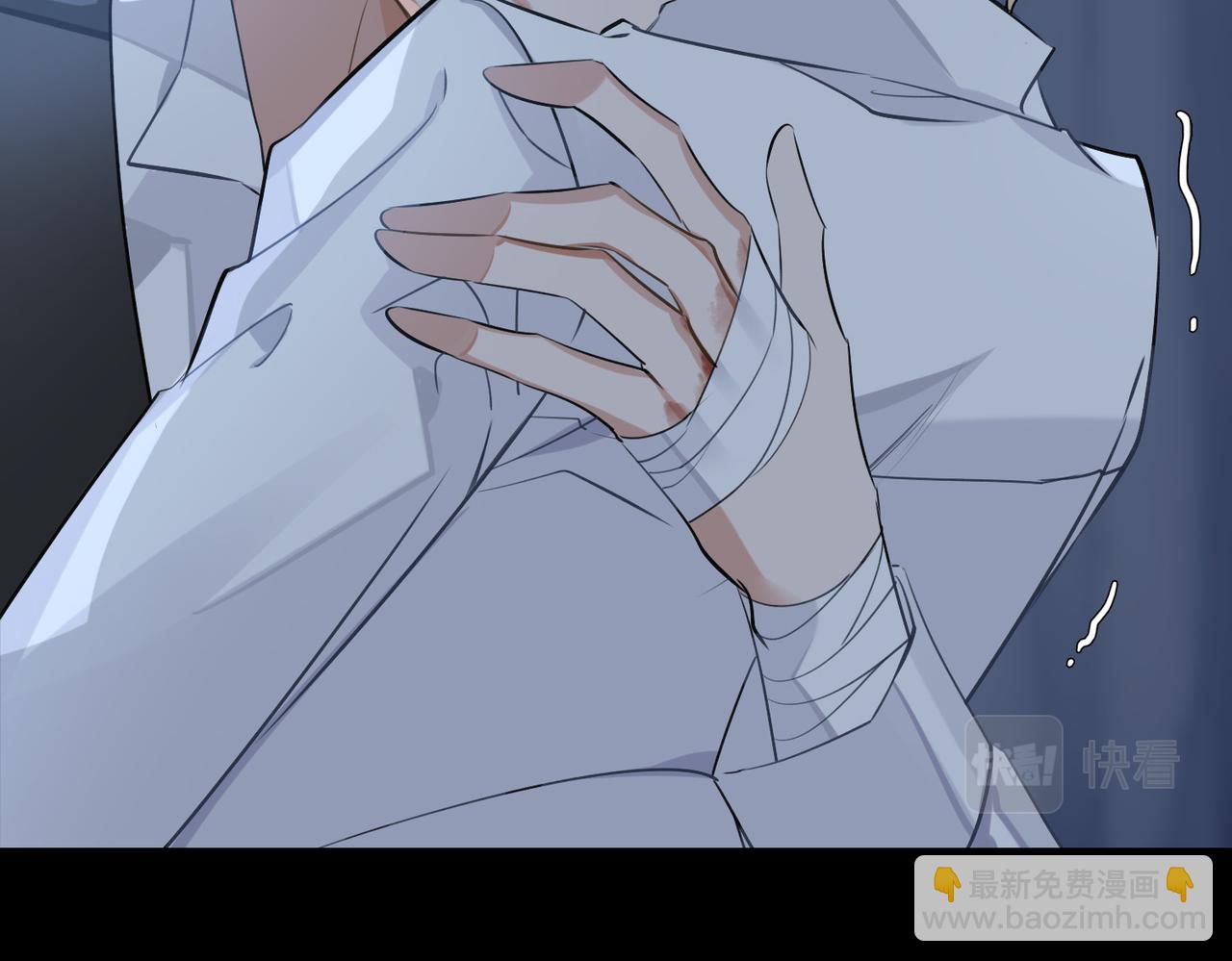 第56话 解药(1/2)-第61话