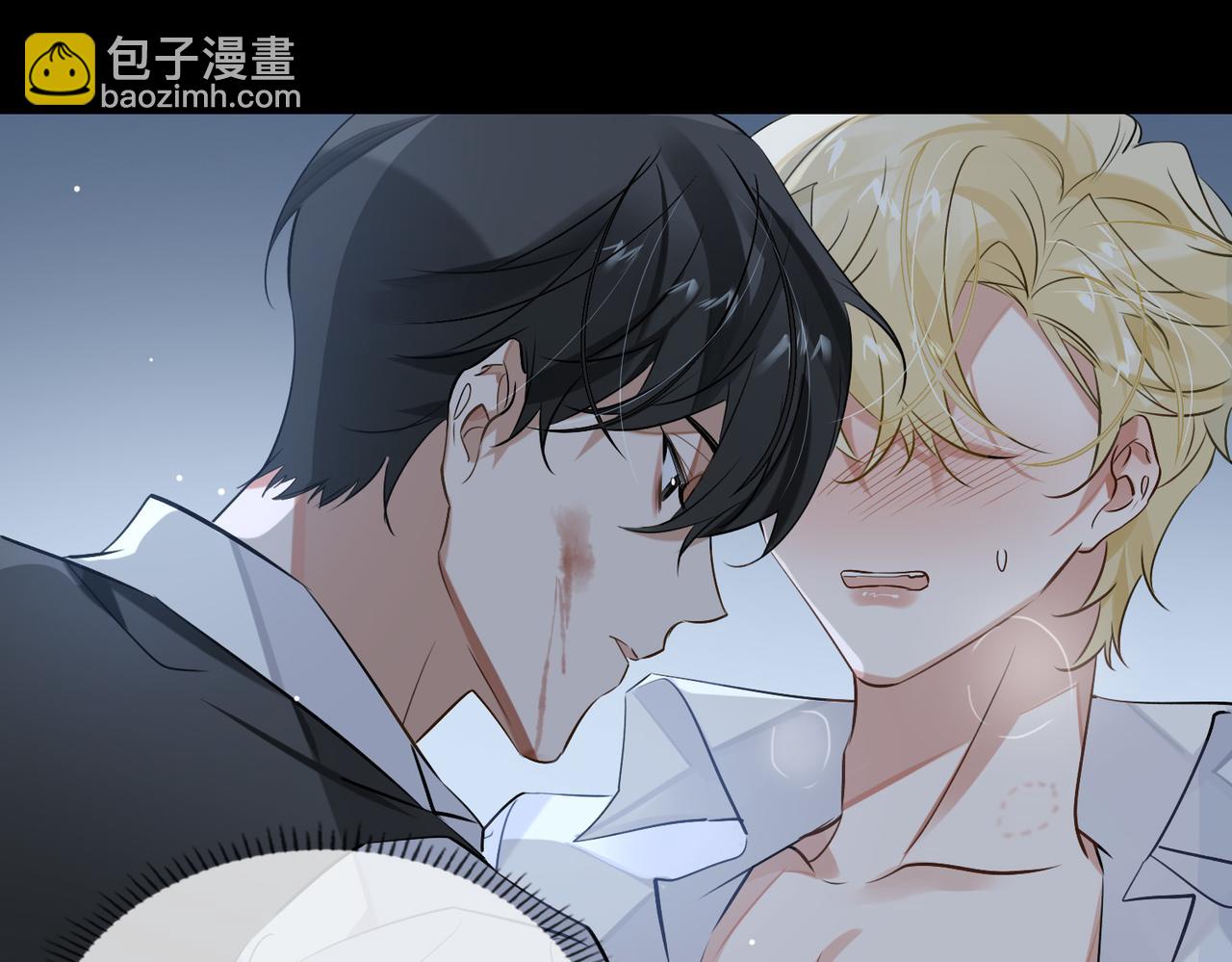 第56话 解药(1/2)-第61话