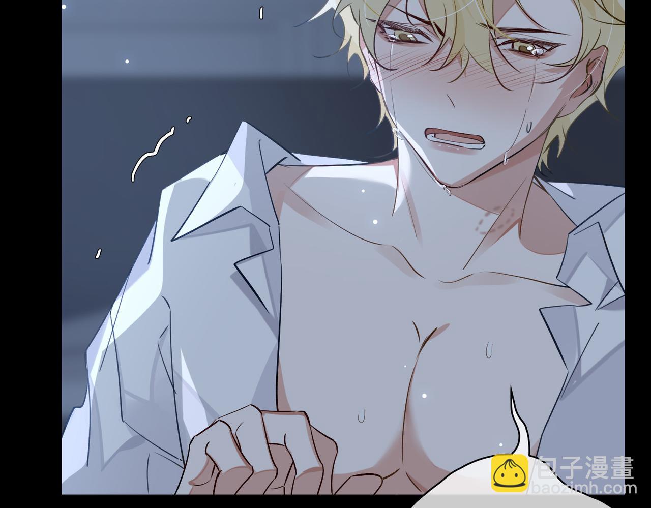 第56话 解药(1/2)-第61话