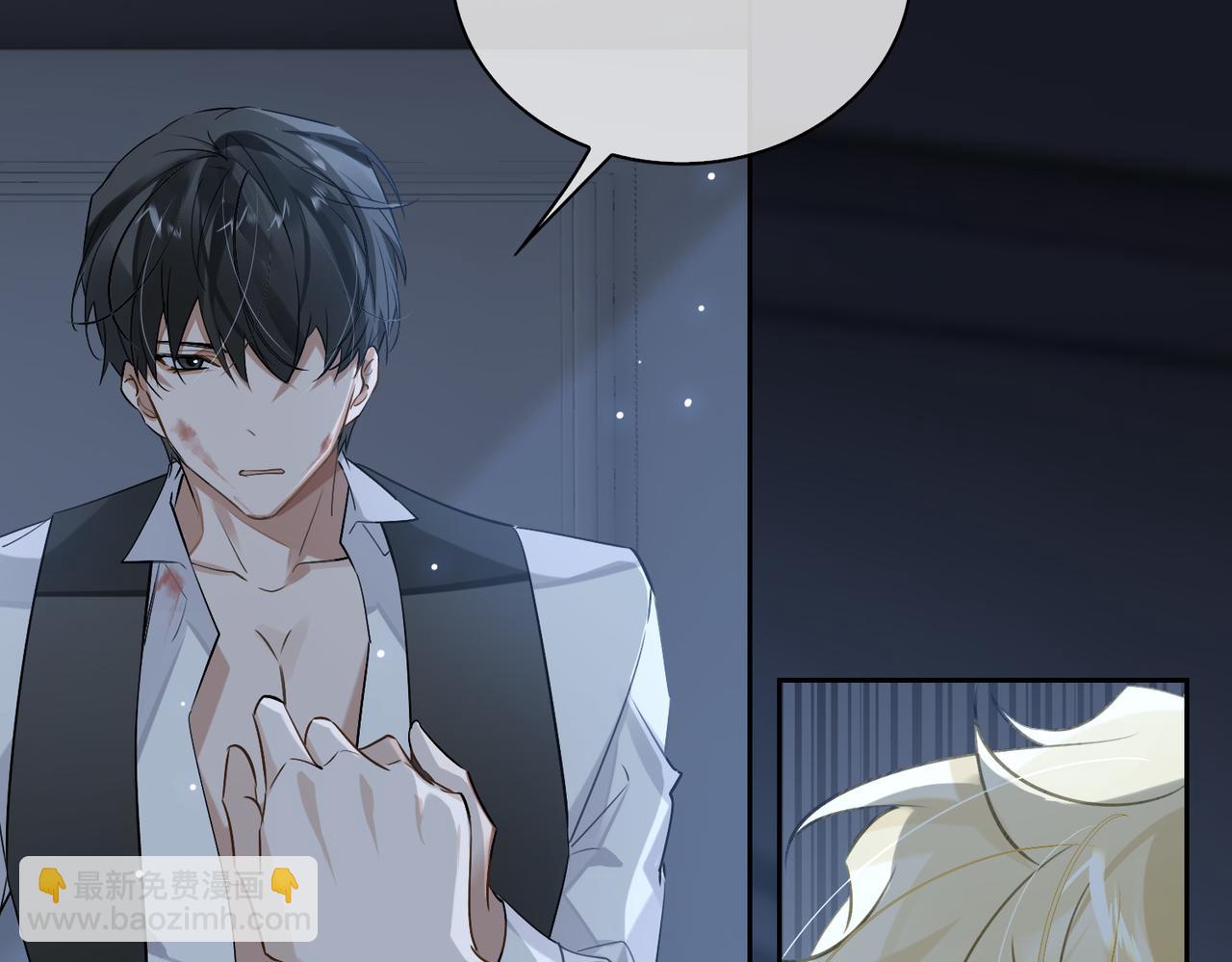 第56话 解药(1/2)-第61话