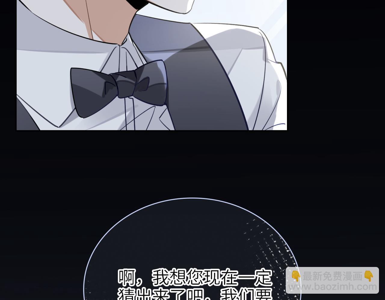 第58话 疯狂(1/2)-第63话