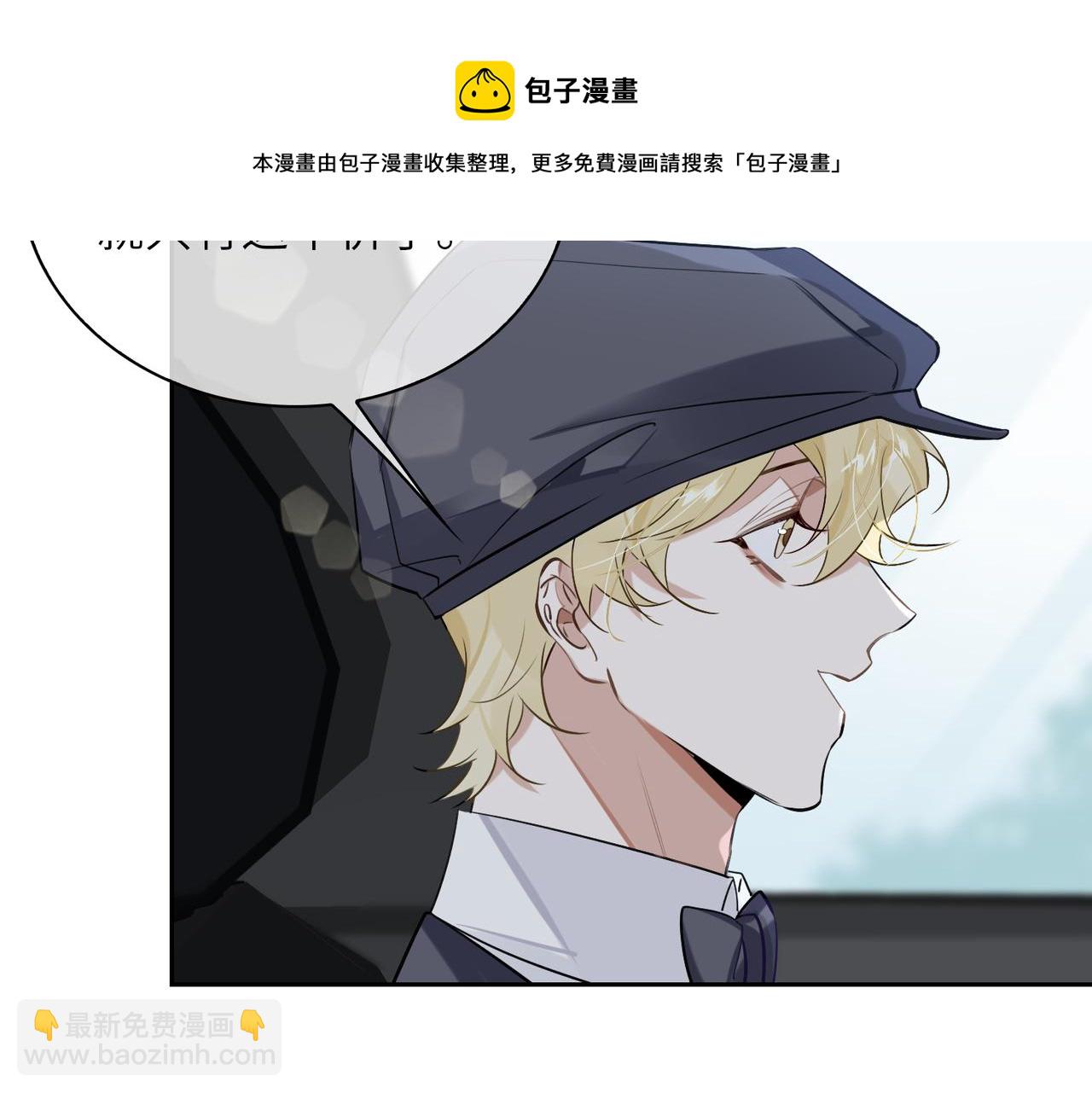 第58话 疯狂(1/2)-第63话