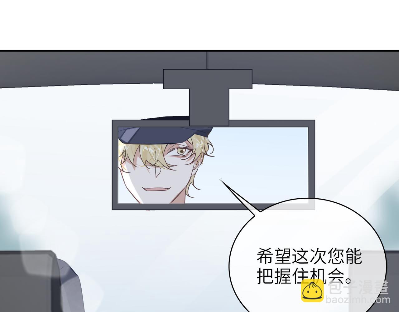 第58话 疯狂(1/2)-第63话