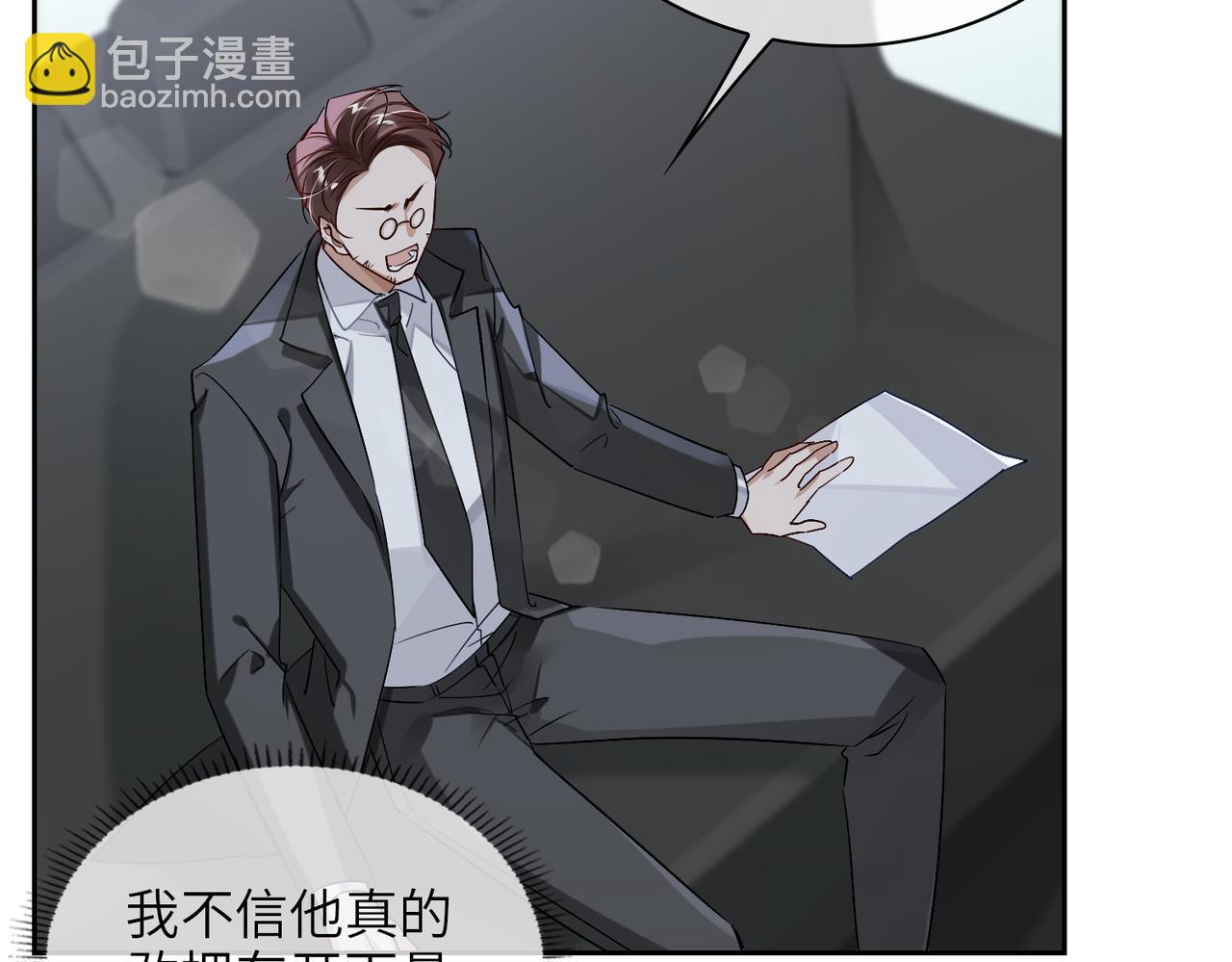 第58话 疯狂(1/2)-第63话