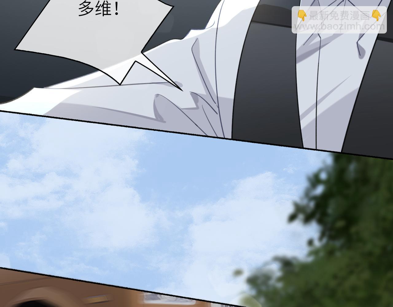 第58话 疯狂(1/2)-第63话