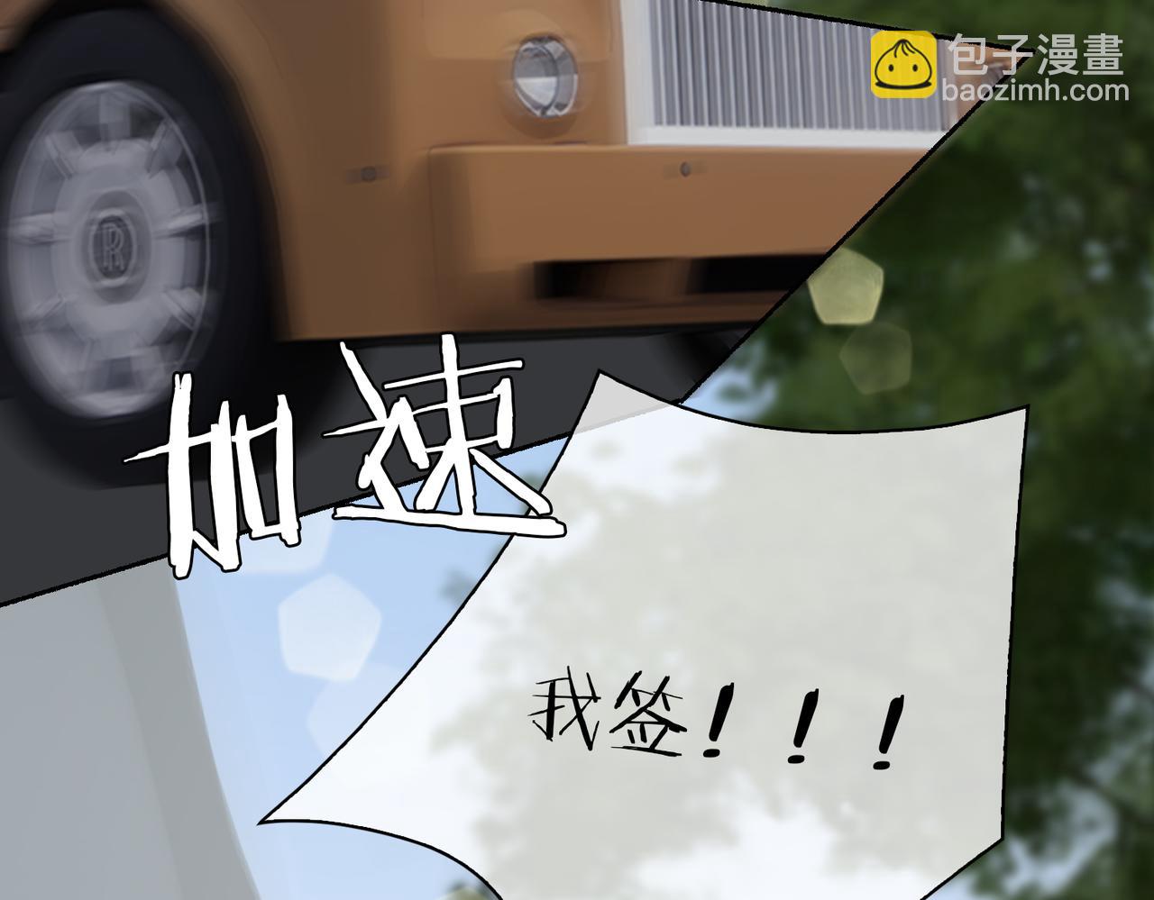 第58话 疯狂(1/2)-第63话