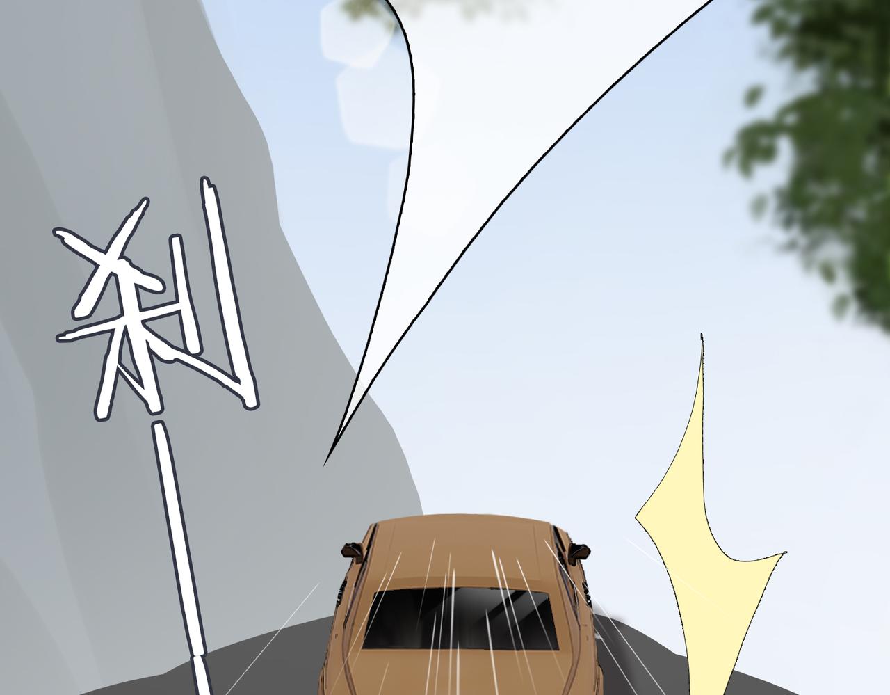 第58话 疯狂(1/2)-第63话