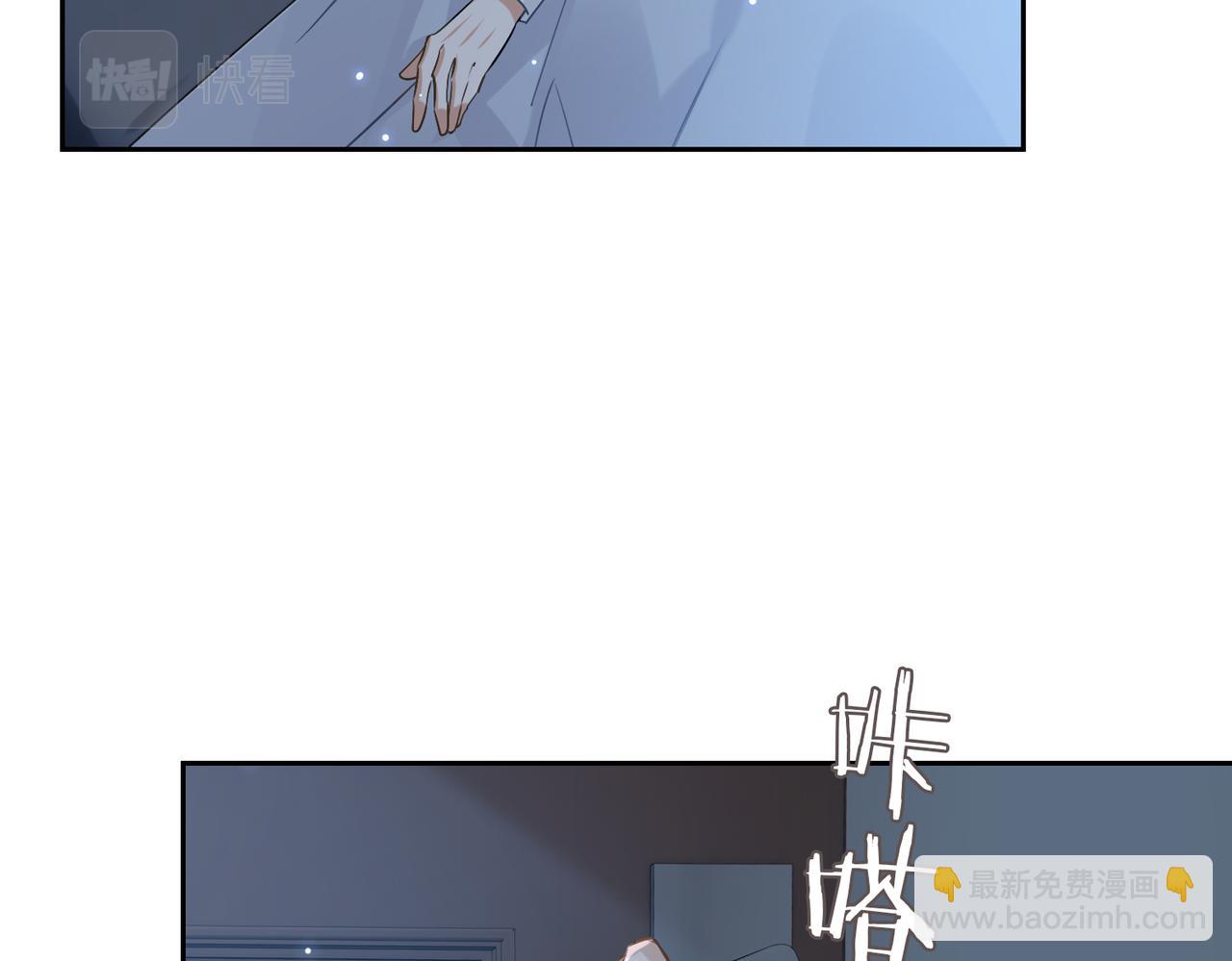 第60话 信徒(1/3)-第65话